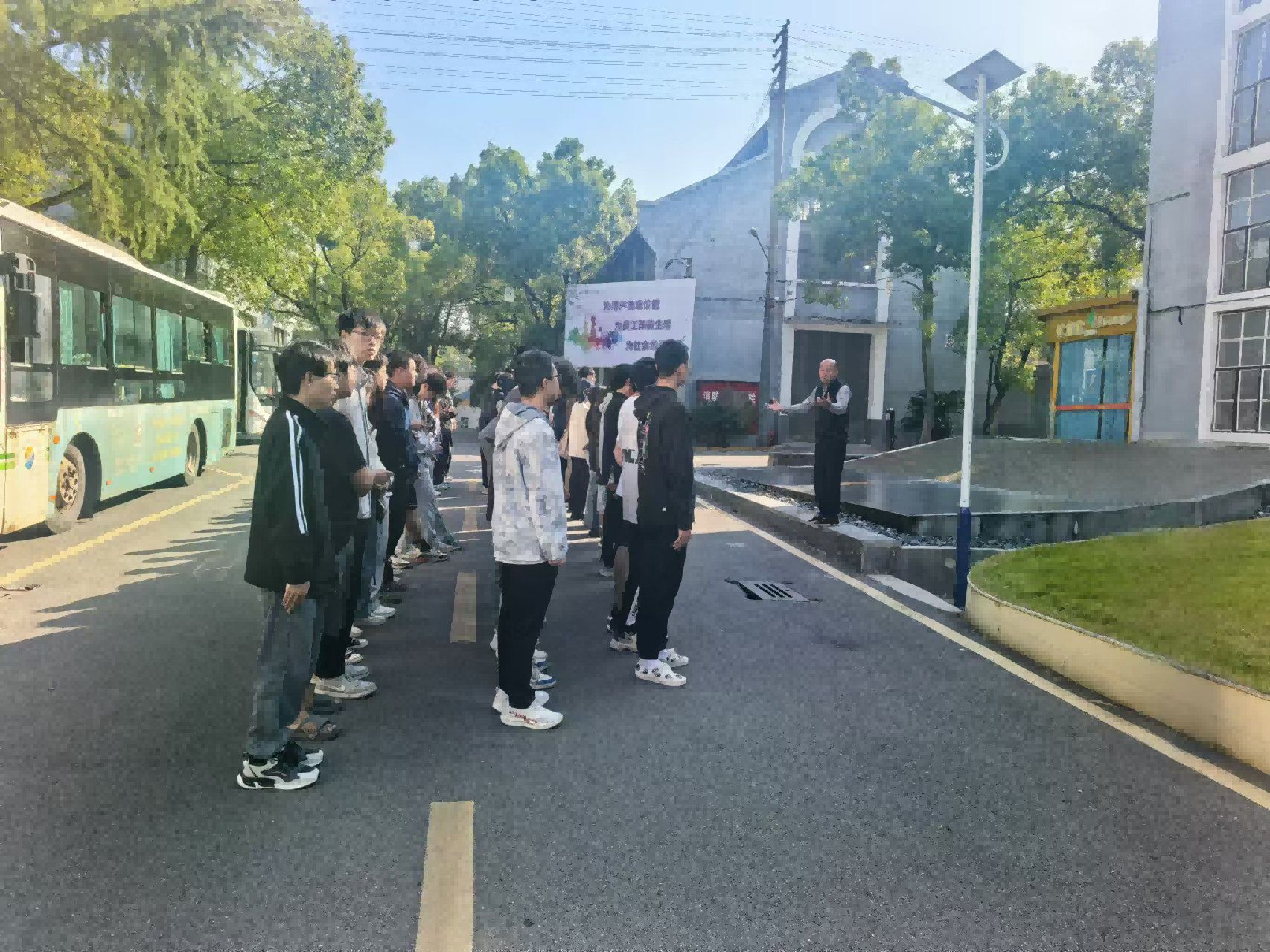 湖南工程学院学生来(中国)科技公司研学